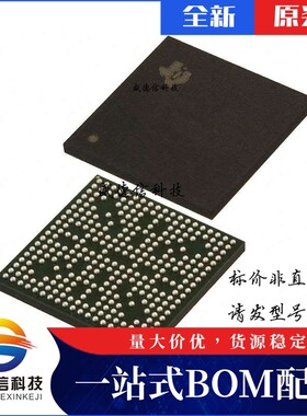 芯片配套 IC供应 AM3352ZCE50  封装298-NFBGA  价询价为准