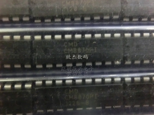 CM8870PI DTMF接受解码电路 全新原装