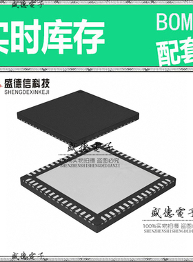 全新原装 CY28551LFXCT QFN-64 整板元器件配料
