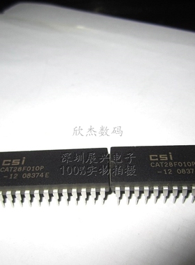 CAT28F010P-12 FLASH (128x8) 1M全新原装