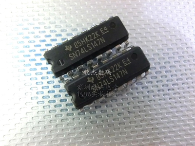 SN74LS147N 逻辑芯片 全新原装