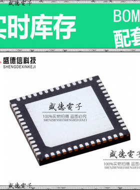 全新原装 SL28EB742ALCT  整板元器件配料