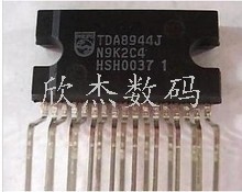 TDA8944J 音频放大集成电路