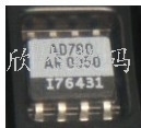 全新原装  现货 AD780AR  AD780BR  AD780CR