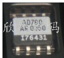 全新原装  现货 AD780AR  AD780BR  AD780CR