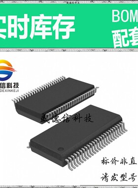 全新原装 出售 LTC1750CFW ， 48-TSSOP ，主芯片配套