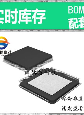 全新原装 出售 ADSP-CM407CSWZ-AF ， 176-LQFP-EP (24x24) ，主