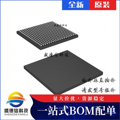 芯片配套 IC供应 AM1806BZWTA3  封装361-NFBGA  价询价为准