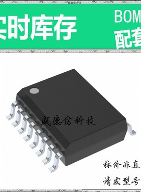 全新原装 出售 AD7706BR ， 16-SOIC ，主芯片配套