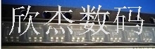 RT9266PE全新原装，现货库存，零利润出售，拍前咨询