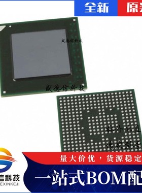 芯片配套 IC供应EP2AGX45CU17C6G  封装358-UBGA, FC  价询价为准