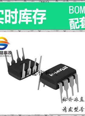 全新原装 出售 X9315WP ， 8-PDIP ，主芯片配套