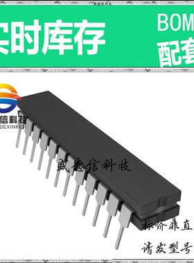 全新原装 出售 AD7824UQ ， 24-CDIP ，主芯片配套
