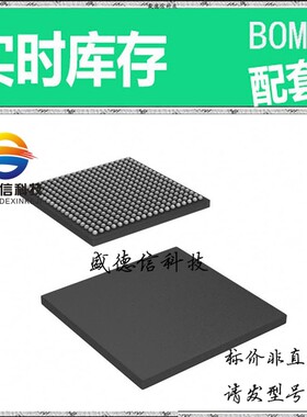 全新原装 出售 TNETV2665FIBZWTA6 ， 361-NFBGA (16x16) ，主芯