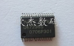 D4723GS -SSOP30【原装现货】