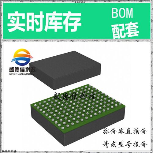全新原装 出售 LTM9007CY-14 ， 140-BGA (11.25x9) ，主芯片配套