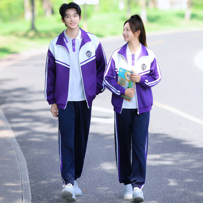休闲卫衣情侣套装男女2026秋冬新款初中高中学生班服运动会三件套