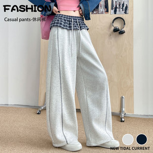格子拼接弯刀阔腿裤女春夏2026新款初高中学生两穿直筒休闲运动裤