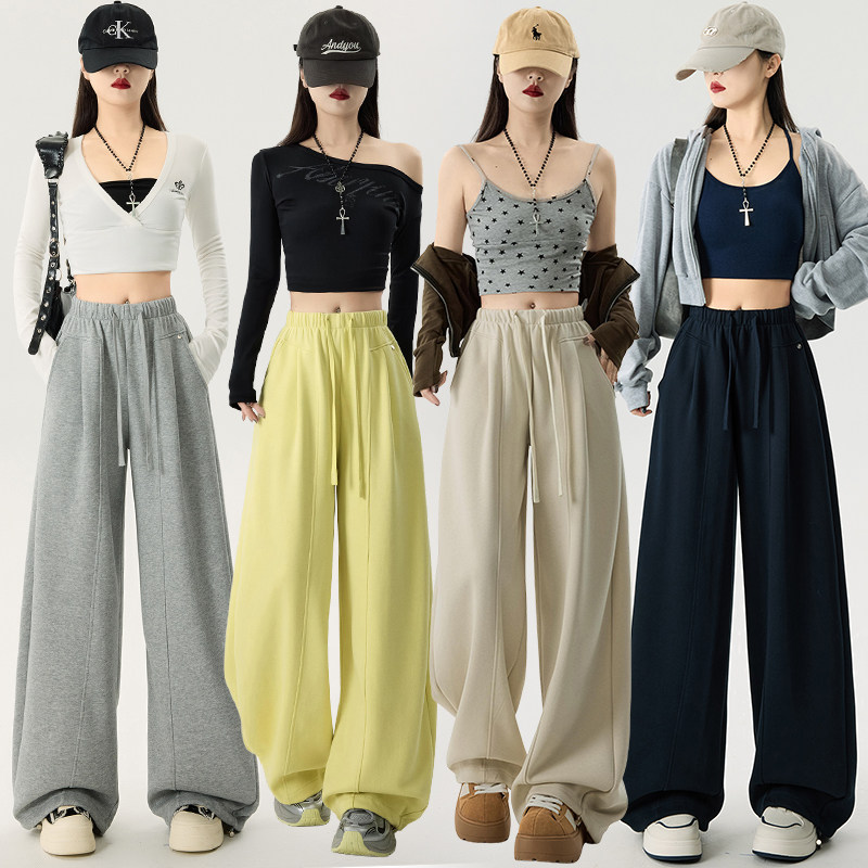 垂感宽松bf慵懒风运动卫裤女2026春季新款学生阔腿弯刀裤休闲裤子,女装/女士精品,休闲裤,淘宝优惠券,粉丝福利购,淘宝优惠卷