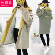 羊羔毛风衣外套初高中学生女流行加绒加厚棉衣服 长款 2019冬装 时尚