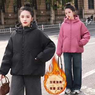 小个子羊羔绒棉衣外套冬装2025新款初高中学生大码夹棉加厚棉服潮