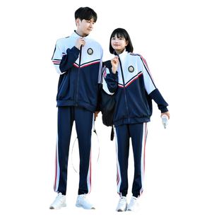 卫衣外套情侣套装男女春秋2026新款初中高中学生运动会班服三件套