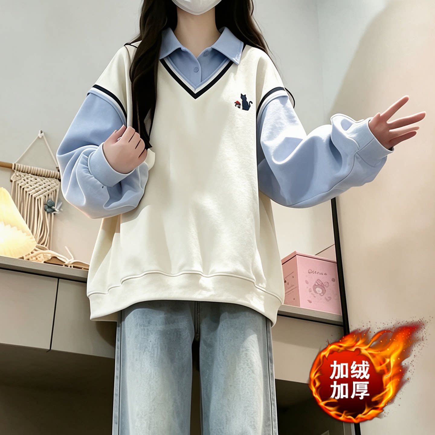 刺绣宽松加绒卫衣少女2026秋冬新款初高中学生假两件拼接外穿上衣