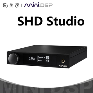 miniDSP HiFi解码 一体机 SHD Studio流媒体高清带DSP Live Dirac