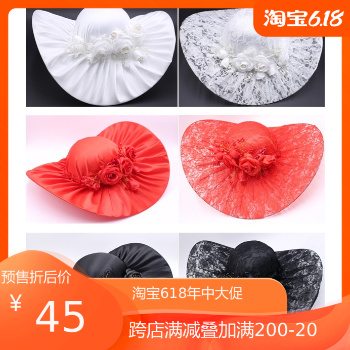 蕾丝花帽女大檐帽沙滩帽影楼拍照新款时尚宫廷服装饰品舞台演出帽