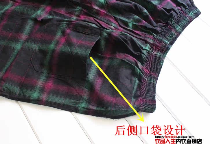 Pantalon pyjama - Ref 727468 Image 3