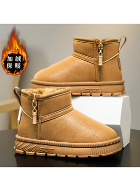 KFT脚王儿童雪地靴男童防水防滑东北2025新款冬季加绒保暖棉鞋男