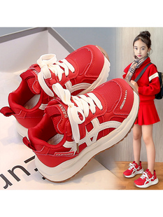 KFT脚王女童鞋运动鞋2025新款秋季儿童皮面老爹鞋中大童女孩红色