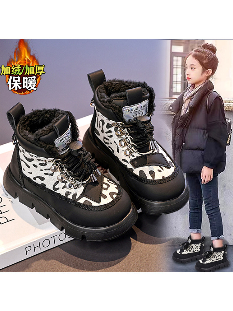 KFT脚王女童鞋雪地靴冬季20雪地靴