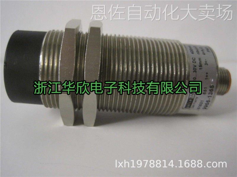 议价德国波尔索防爆本安型接近开关KJ15-M30MN60-NA-V2 9932-086