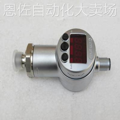 议价议价【现货】ens3218-5-0520-000-k贺德克hydac压力传感器原