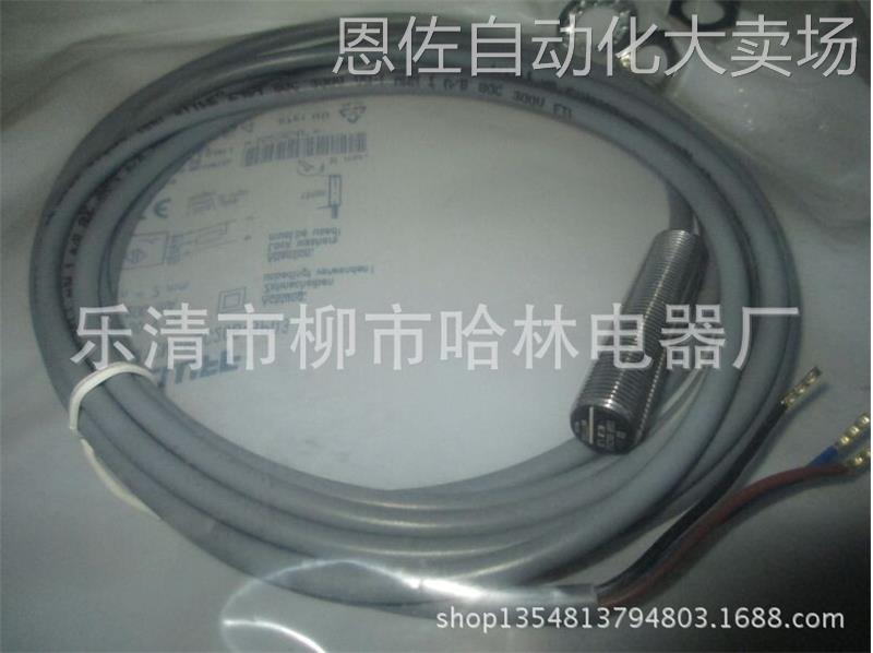议价特价 全新 供应 B&PLUS接近开关BM5 1202P-S4