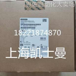 西门子11KW变频器G120系列带滤波器6SL3210 1KE22 6AB1