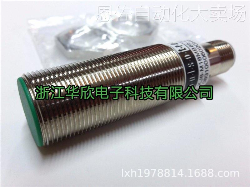 议价德国PULSOTRONIC波尔索接近开关KJ5-M18MB35-DNS 9984-2100