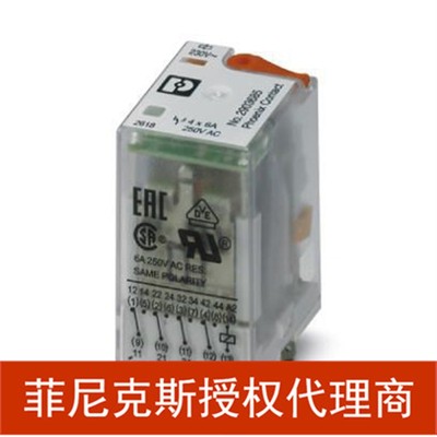 议价特价特价正品-继电器-rel-ir4/l-230ac/4x21au-2903685-10