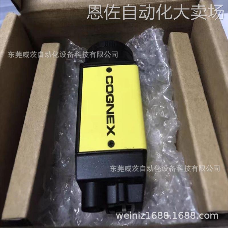 康耐视IS8000系列工业相机 IS8405M-373-10 全新包装 议价
