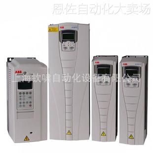 矢量通用型 議價全新原裝 ACS550 輕載4 3KW ABB變頻器 08A8