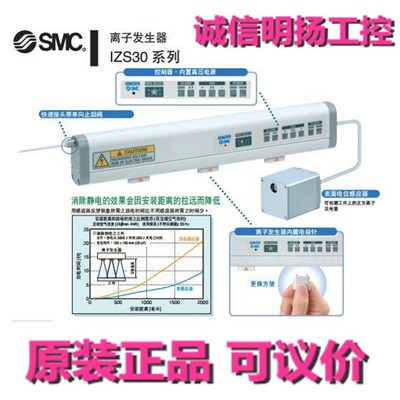 议价特价真空吸盘 zp10un 气缸 明扬工控网 原装 专业销售 诚信