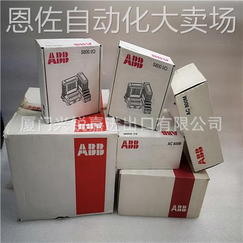 议价GCC960C102 3BHE033067E0102 3BHE033068P106 ABB现货