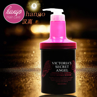 汉高发膜倒膜免蒸营养修复水疗护发素头发柔顺护理滋润焗油膏1L