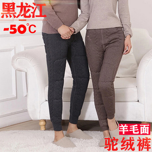 东北超厚保暖裤 加大加肥骆驼绒零下50度超暖男女羊毛绒加厚冬棉裤