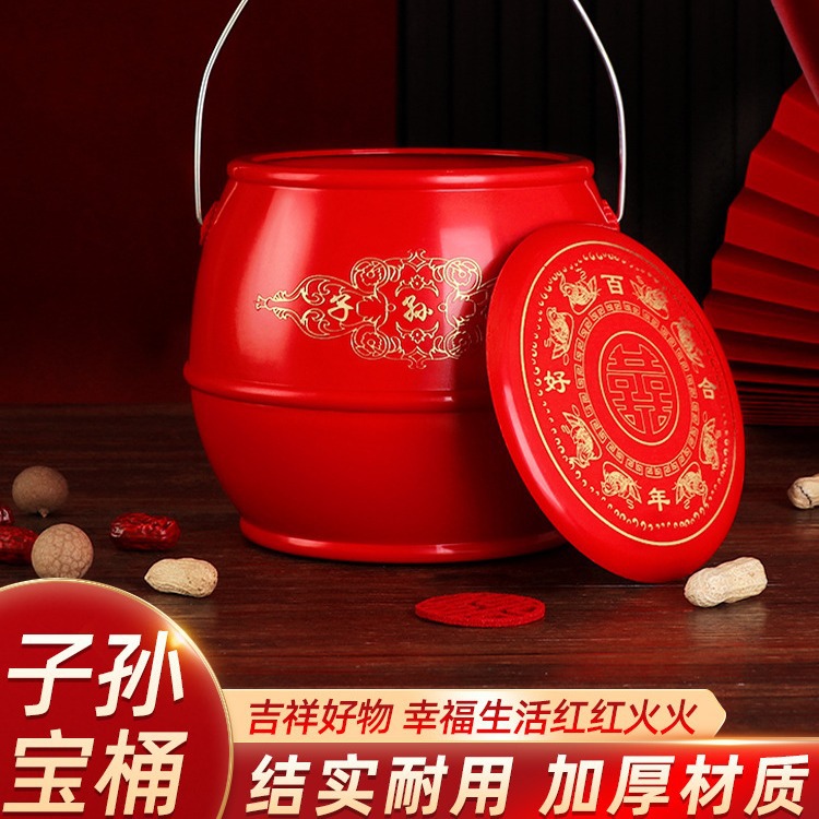 结婚用子孙桶喜庆红桶嫁妆