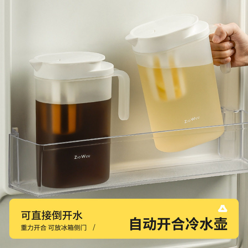 日式绿豆汤专用耐高温大容量冷泡图片