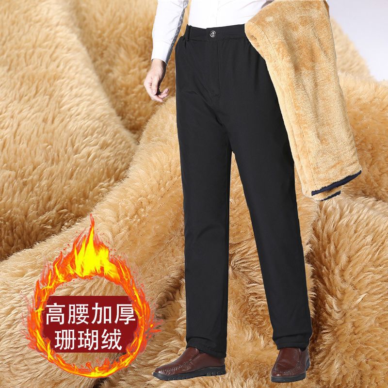 中老年加绒加厚抗寒棉裤