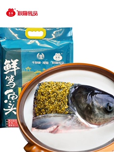 建德秋梅食品倒笃菜千斤一坛鲜笃鱼头千岛湖淳牌鱼头胖头鱼即热即