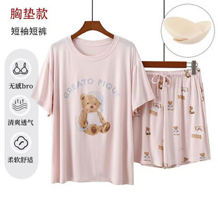 短裤 莫代尔女士睡衣卡通短袖 印花圆领套头家居服透气亲肤可外穿